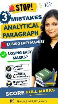🚨 3 Analytical Paragraph Mistakes That Can Cost You Marks! | Class 10 CBSE English |