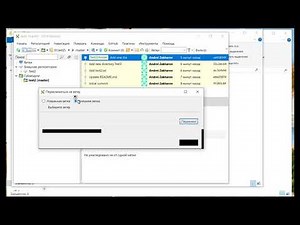 Git (практика) 3 - Gitlab.com и Git Extensions