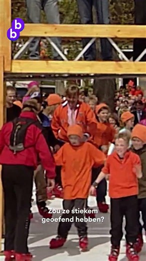 Maxima and Willem-Alexander show off their skating skills ⛸️ | Blauw Bloed