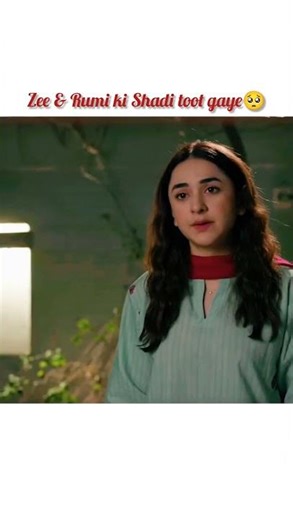 Zee & Rumi ki Shadi toot gaye 🥺 #yumnazaidi #humzasohail #shorts #trending