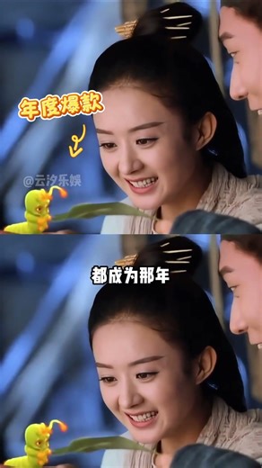 《楚喬傳》重登熱劇榜這一夜，雙料視後、抗劇女王、長尾效應，再次見識了趙麗穎的權威#楚喬傳 #趙麗穎 #大女主 #影娛熱點團 #內容啟發搜索