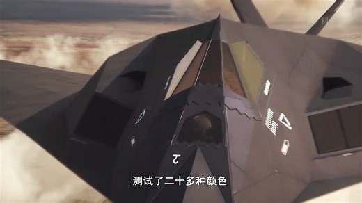 武器装备的颜色图谱 - 八一视频·中国军网