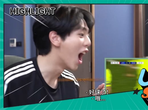 ‖Uppoompat‖cc中字‖UP SKILL EP.7