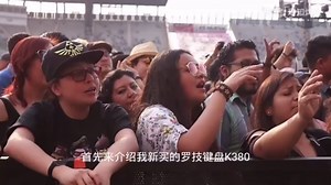 联想小新笔电如何连接罗技无线蓝牙键盘K380？小白适用教程！