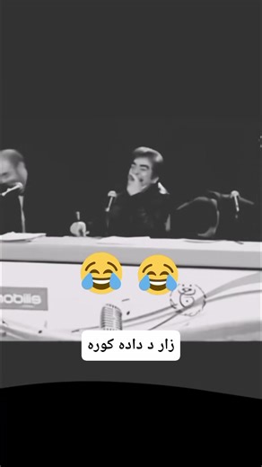 #Pashto #reelstore | Tariq Pathan 2