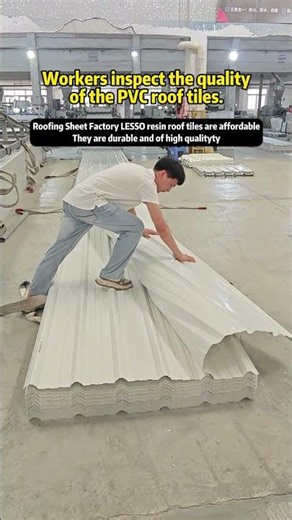 Workers inspect the quality of the PVC roof tiles.#UPVCRoofingSheet #roofsheet #buildingmaterial