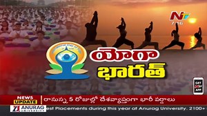 6.8K views · 84 reactions | Vice President Venkaiah Naidu speech on International Yoga Day #NTVTelugu #NTVNews #InternationalYogaDay #VenkaiahNaidu | Ntv Telugu | Facebook