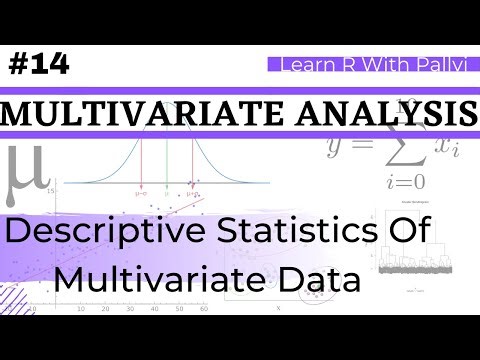 Descriptive Statistics | Mean , Variance , Covariance & Correlation | Learn R with Pallvi