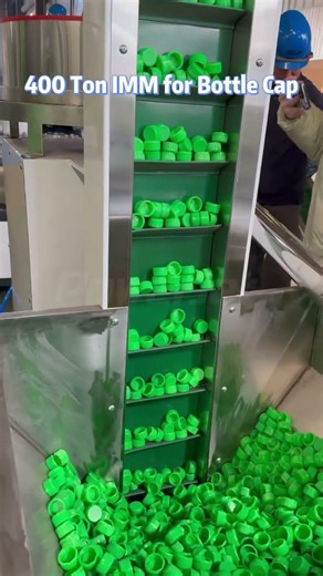 Water bottle cap injection molding and cutting 72 cavities KIII400 #powerjet #machine