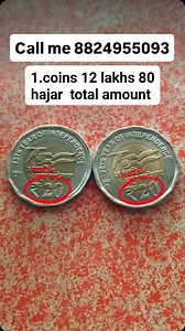 6.6K views · 30 reactions | Call me 8824955093 Sell indian old rare...