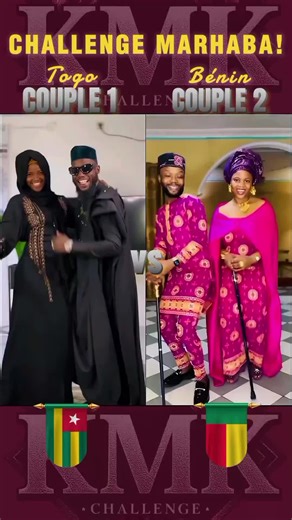 Challenge Marhaba by Kizz Daniel #marhaba #transition #challenge #kizzdaniel #kmktiktokchallenge