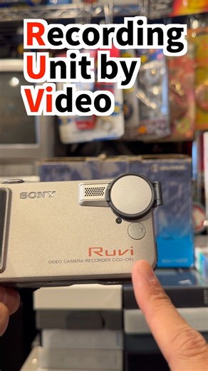 11K views · 49 reactions | 98年発売の苦行のようなカメラ【SONY CCD-CR1 Ruvi】#shorts...