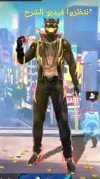 دخول سيرفر اكس مود xmods بتطبيق واحد فقط🔥🔥🔥🔥🔥🔥🔥🔥💯😱🤯🤯 فديو الشرح داخل القناه