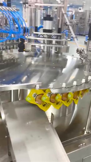 Suction Nozzle Filling Machines for Efficient Production