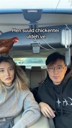 Understanding the Chicken Head Phenomenon