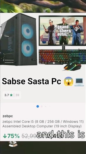 Sabse Sasta Pc Sirf 13k Me 🤯🔥 || #pcbuild #pc #pcsetup #pcgaming #extremepc #pcshop #shorts