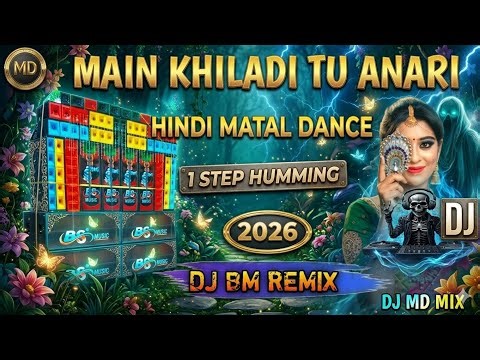 Main Khiladi Tu Anari( Box Competition Power Music Face To Face Bass Competition 2026) Dj Bm remix