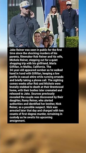 Jake Reiner Makes First Public Appearance Since Tragic Killing of His Parents #shorts