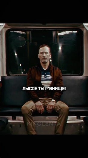 Нельзя красть браслет с котиками 😠 #фильмы #shorts