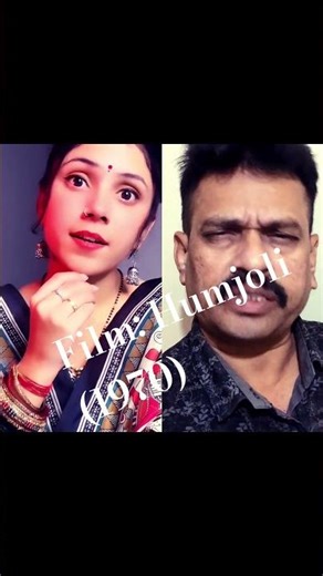 ❤️"Haye Re Haye Neend Nahin Aaye"#viral #shortsfeed#youtubeshorts#ytshorts #viralvideo‪@latams‬