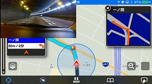 スマホのカーナビアプリはトンネルでも動作するか