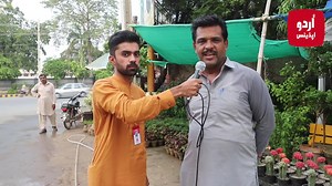 10 ارب درخت لگانے کا منصوبہ پایہُ تکمیل تک پہنچ پائے گا؟؟ Youtube Video link : https://youtu.be/aWaNRVIYjJc | Urdu Updates