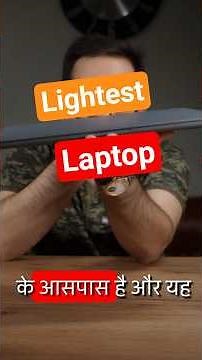 ASUS Zenbook A14 - The lightest 14” Copilot+ AI laptop