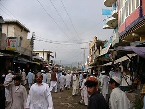 Doaba - Alchetron, The Free Social Encyclopedia