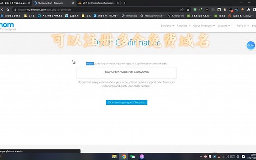 Freenom免费域名注册教程，妈妈再也不用担心我没域名了（