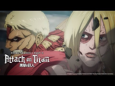 Annie and Reiner Transformation
