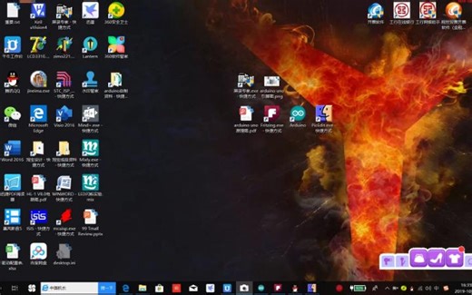 Arduino实验36：触控感应实验