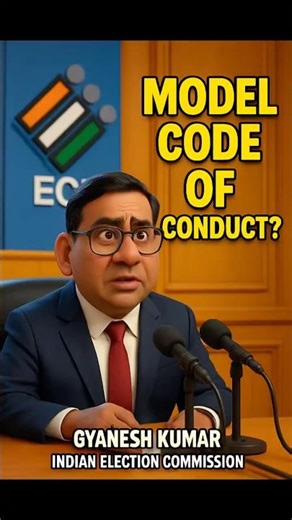 Model Code of Conduct EXPOSED What You Need to Understand