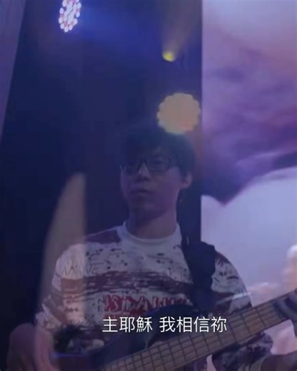 1.3K views · 152 reactions | Joshua Band 約書亞樂團 on Reels | Facebook