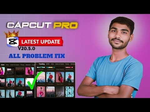Capcut Pro 20.5.0 New Update | CapCut Export & No Internet Problem Fix ✅| Capcut Pro Latest update
