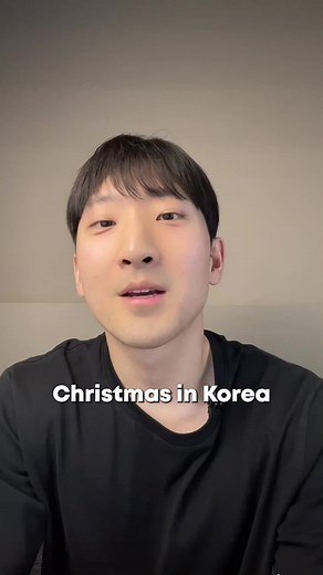 Christmas Traditions in Korea Explained