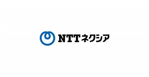 次世代型コンタクトセンター｜ソリューション｜NTTネクシア