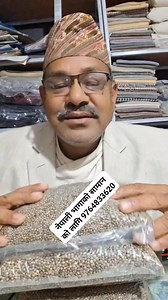 80K views · 1.9K reactions | Hemp seed oil manufacture Nepal #hempseedoil #hempoil #hempcbdoil #ganeshhemp | Ganesh Hemp | Facebook