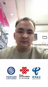 mobicom怎么冲话费