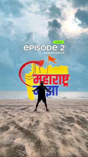 Sorted Guy | Travel & Stories | Maharashtra maza | Episode 2 Kankeshwar se nikla me alibaug revdanda beach k liye. Mumbai to kokan abhi aage murud janjira jaunga.... | Instagram
