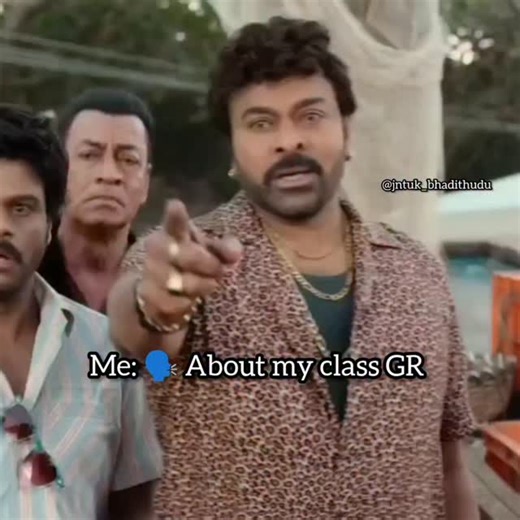 JNTU-KAKINADA 💗 on Instagram: "Tag that donga na son 😒 . #cr #gr #leader #representative #jntuk #jntukakinada #jntukbhadithudu #waltairveerayya #raviteja #mamtamohandas #cathrineteresa #chiruleaks #chiranjeevi"