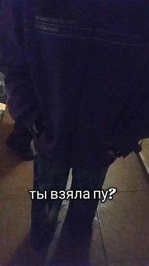 Die Schlange🐍 (@gopher_skin)’s videos with оригинальный звук - 。𝘯𝘪𝘴𝘩𝘪𝘪 𝘴𝘦𝘪𝘯𝘪 。✯