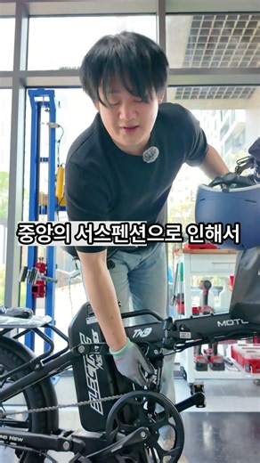하남에서 찾아주신 고객님 감사합니다 🙇‍♂️ 모토벨로 tn9 출고 및 전 라인업 맞춤형 사은품 완조립 배송 안내 🚚