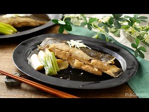 【カレイの煮付け】一見むずかしそうな煮付けも、意外と簡単！