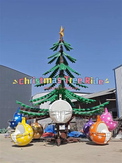 Experience the Christmas Tree Ride Adventure