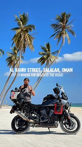 A beach as a road? Why not! Al Bahri Street in Salalah is like no other – its surface is the pure white sand of Coconut Beach! Here, asphalt disappears, and a wide, hard-packed beach becomes the road, lined with towering palm trees. Riding this “street” is pure joy – though the sand can be tricky at times, the views make it all worthwhile! 📍 Al Bahri St.,Salalah, Oman 🇴🇲 🧭 17.00000, 54.10554 #panamerica #hdpanamerica #oman #omantravel #experienceoman #visitoman #wadioman #worldtraveler #midd