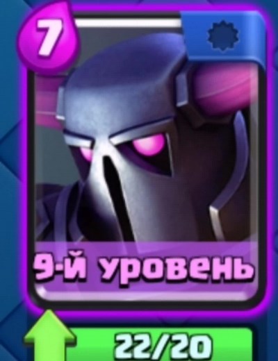 Liero👹 (@_liero_clash)’s videos with оригинальный звук - Liero👹