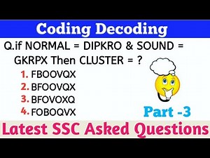 CODING DECODING REASONING | PART-3 | Very important for upcoming Exams 2022 #ssc #ntpccbt2 #chsl