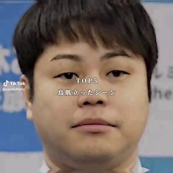 おすすめのアカウント