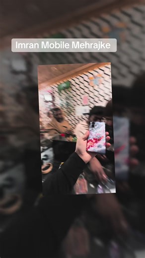 Back paper #imranmobilemehrajke #newmobile #mobile #for #you