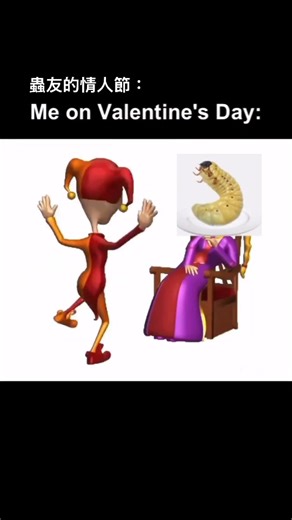 Dancing for the grub